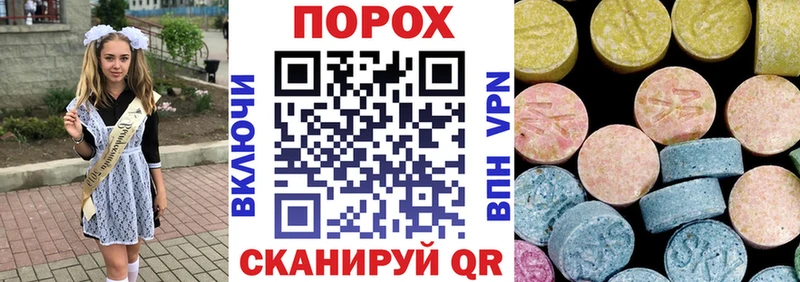 Купить где  Моршанск  Амфетамин Premium 