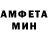 Меф мяу мяу VHQ Anime Book