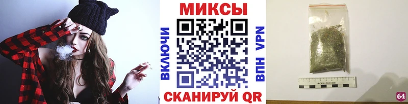 Купить закладки  Моршанск  БУТИРАТ бутандиол 