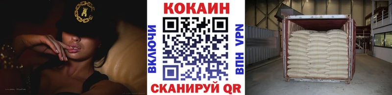 Купить закладки  Моршанск  COCAIN 99% 