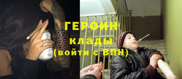 кокс Дмитриев