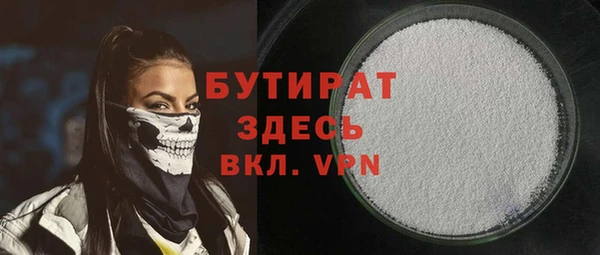 кокс Дмитриев