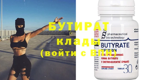 кокс Дмитриев
