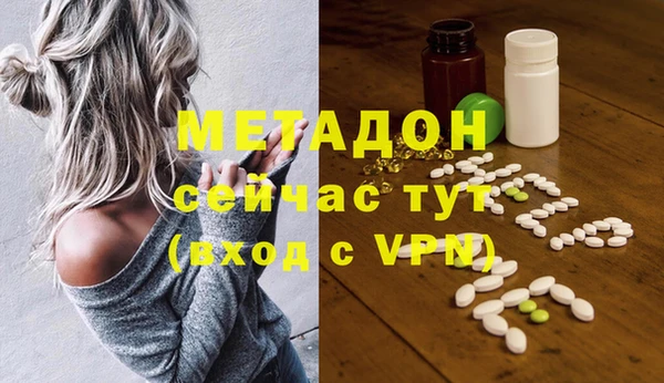 кокс Дмитриев