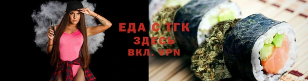 кокс Дмитриев