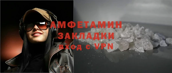 кокс Дмитриев