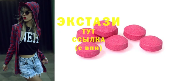 кокс Дмитриев