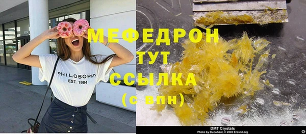 кокс Дмитриев