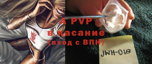 кокс Дмитриев