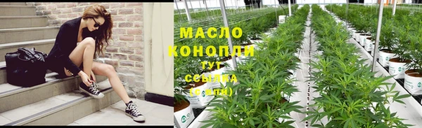 кокс Дмитриев