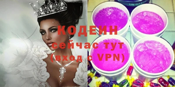 кокс Дмитриев