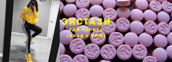 кокс Дмитриев